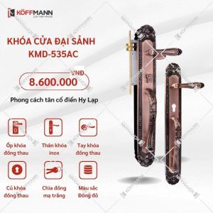 Khóa cửa đại sảnh KMD-535AC